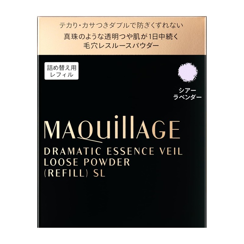 MAQUILLAGE Dramatic Essence Veil Loose Powder, Sheer Lavender (Refill) 8g