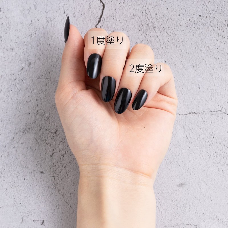 Chifure Nail Enamel, 071 Black