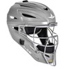 All-Star MVP2510SV S7™ Catching Helmet/Youth/Solid SV