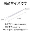 Antibacterial Double Eyelid Former | Y-shaped Pusher for Pressure Dispersion
