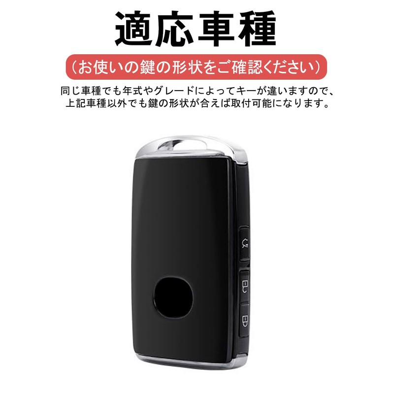 [Xangetor] Compatible Key Case for Mazda CX30 Key Case cx-5