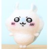 Hamanaka H468-000-106 Wool Felt Kit, Needle Felt, Made from Chiikawa