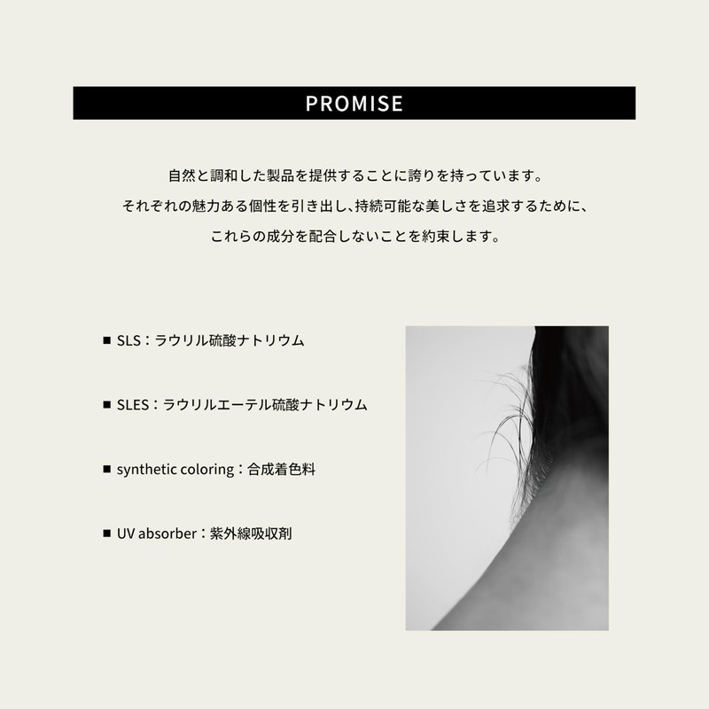 1DK Styling Drop Styling Drop 250ml