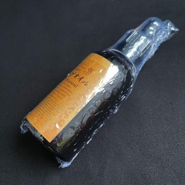 Baobab Oil, 100% Organic, 2.0 fl oz (60 ml), 1 Bottle (Unrefined, Completely Additive-Free, Cold Press)