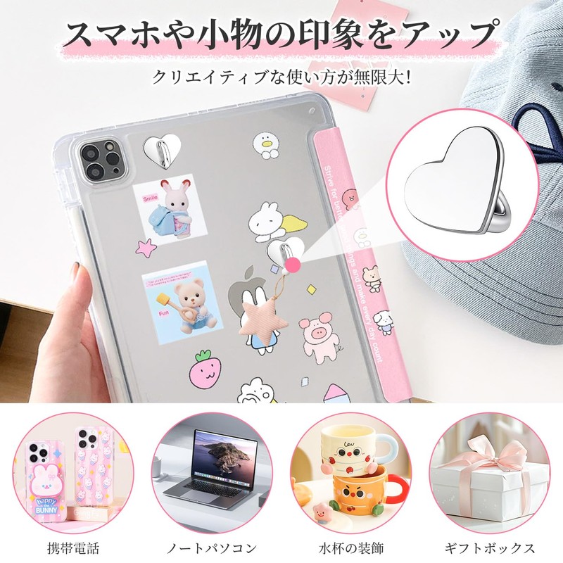 キーリングハンガー スマホ 2個入り 星形シルバー スマホストラップ リング 貼り付け式 メタルフック付属 スマホケース用 DIYアクセサリーパーツ