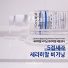 By the Quality Cerahy Al Beginning Serum Toner 200ml /