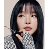 Ecmall Eckmul Non-Section Glow Tint