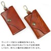 NM Element Men's Vintage Trifold Key Case, Genuine Leather, Carabiner,