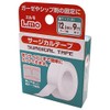エルモ サージカルテープ 1.2cm*9m