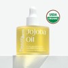 Bottederm Jojoba Oil 50ml Moisturizing Soothing Glowing Face Oil /