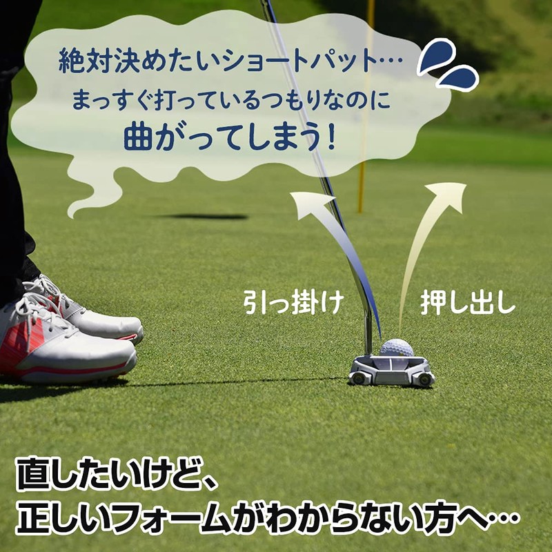 DAIYA GOLF Putting Mat Putting Trainer Diamond Putting Leg 466