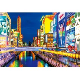 Beverly 300-142 Jigsaw Puzzle, Dotonbori (26 x 38), Made in Japan