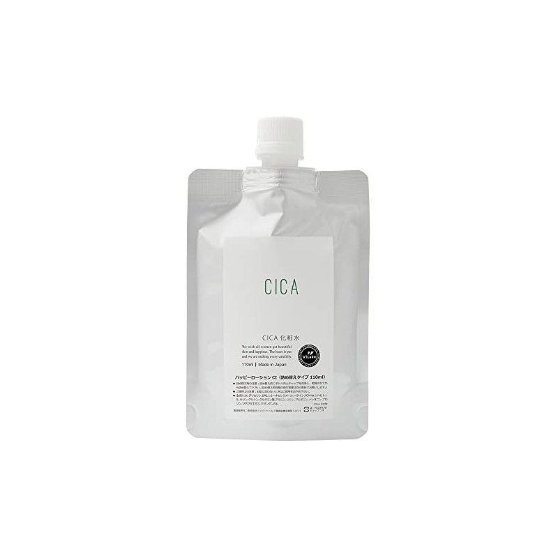 CICA Lotion (Happy Lotion CI) 3.4 fl oz (100 ml)
