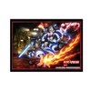Bushiroad Sleeve Collection High Grade Vol. 5031 "Fire Fire Team