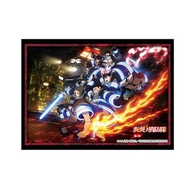 Bushiroad Sleeve Collection High Grade Vol. 5031 "Fire Fire Team Reference Chapter Part.2