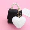 CHROME CRANE WB078 Women's Heart Brushed Fluffy Cute Key Ring