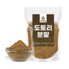 Oh Herb Acorn Powder 500g Acorn Powder / 도토리가루 도토리분말