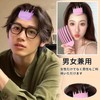 Root Rising Clip Bangs Stand Clip Fixed Forehead Hairpin Set