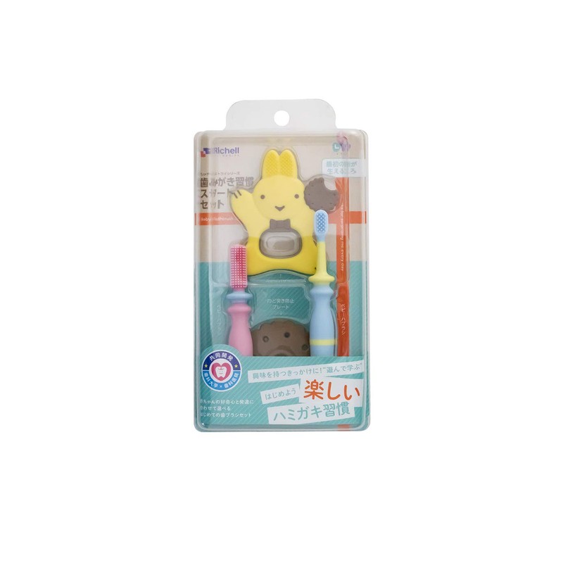 Richell Try Toothbrushing Habit Start Set 1 piece (x 1)
