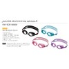 AQA KM-1628 Swimming Goggles, Marine Sports, Junior Swimming Goggles, Water