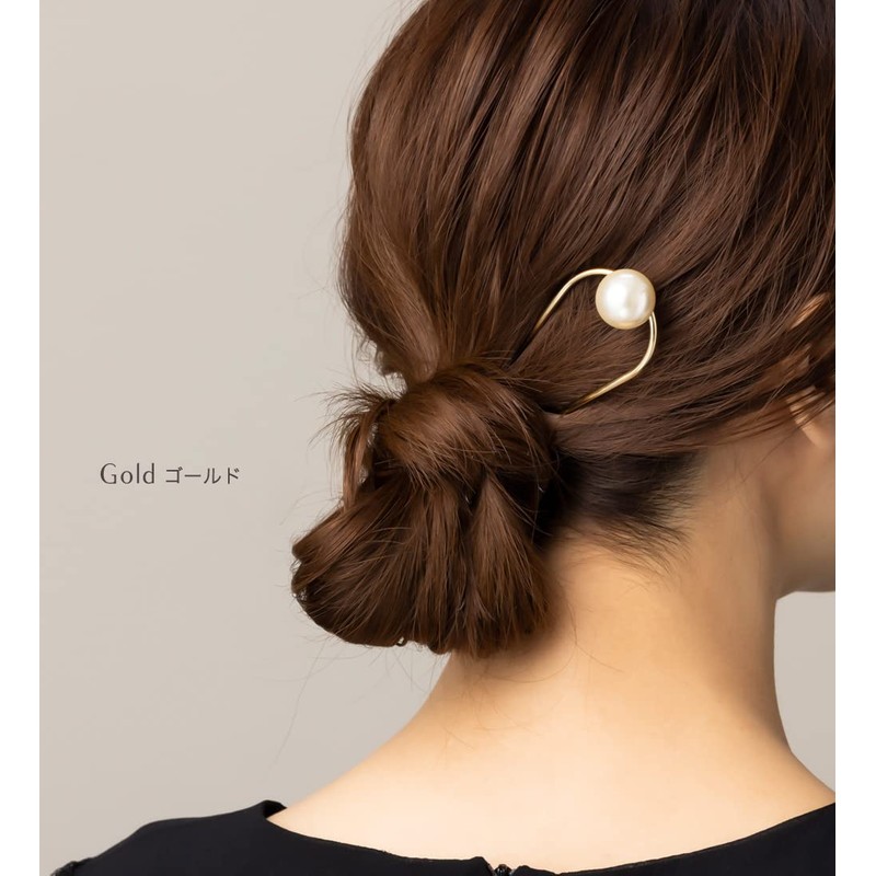 JewelVOX Hair Accessories Hair Comb Single Pearl Hair Ornament (Gold)
