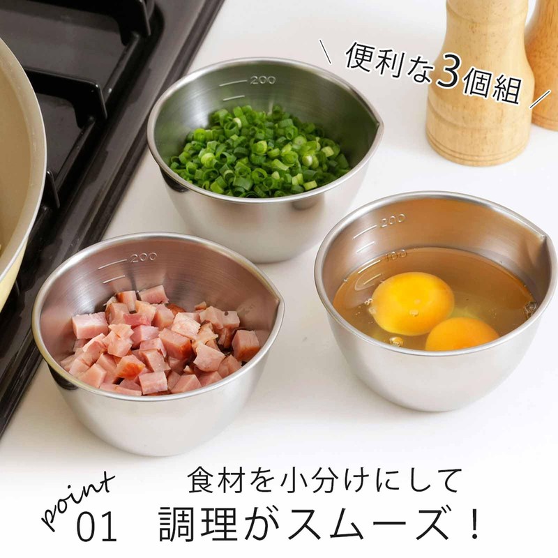 Shimomura 28867 Tsubame Sanjo Stainless Steel Bowl, 9.1 fl oz