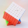 Bukefuno Yongjun MGC 6x6 M Magnetic Speed Puzzle Cube YJ