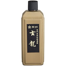 Enlightened Xuan dragon 400ML