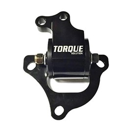 Torque Solution TS-RSX-001 Engine Mount
