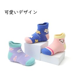 ZGKULAEAOW 12 Pairs Baby Socks, Baby Shows, Girls, Ankle Socks, Anti-Slip, Kids, Children, Crew Length Socks