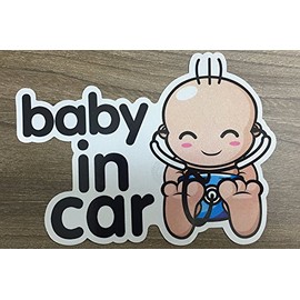 Brightt Set of x2 Baby On Board Safety Stickers for All Cars Trucks SUV (Work for All Type Bumpers/Window) Premium Quality (Light/Night time Reflective) Safety Caution Vinyl Decal Sign (Design 2)