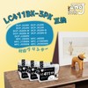 Lot Number Not Required; Brother Ink LC411 Pigment Black LC411BK