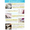 Kitolala Cotton Gloves, Supervised by Nurses in Beauty Dermatology, Gentle
