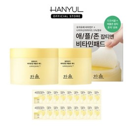 Tenten Hanyul Moonlight Yuja Vita Tone Up Apple Zone Pads (60 sheets, 2 packs) / 텐텐 한율 달빛유자 비타톤업 애플존 패드 60매 2개