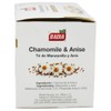BADIA Tea Chamomile and Anise 25 BG 2 Pack
