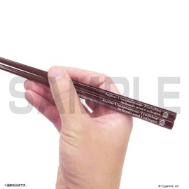 Cospa Uma Musume Pretty Derby Torresen School Badge Chopsticks Approx. 8.9 inches (22.5 cm), Natural Wood, Polyester