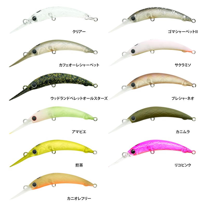 Lucky Craft Unfair Super Slim 50F FISHING Lure (0016 Clear)