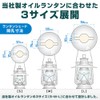 VASTLAND Lantern Shade, Oil Lantern Shade, Medium, Foldable, Easy Assembly,