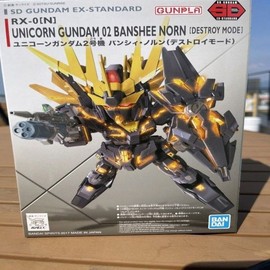 (Cellar Aid) EX-SD Unicorn Gundam 02 Banshee Norn Destroy Mode / (셀러에이드)EX-SD 유니콘 건담 02 밴시노른 디스트로이 모드