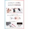ELECOM Smartphone Strap Shoulder Diagonal Neck/Shoulder Strap Beads Ribbon Design