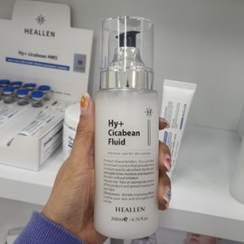HEALLEN Aesthetic Healen Hydro + Cycabean Fluid 200ml Refreshing Moisture Large Capacity Essence Wrinkle Function / 에스테틱 힐렌 하이드로+시카빈 플루이드 200ml 산뜻 촉촉 수분 대용량 에센스 주름기능성