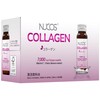 NUCOS COLLAGEN 7000