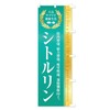 Health Food, Supplement, Citrulline Streamer Flag, Choose Size (Compact 17.7