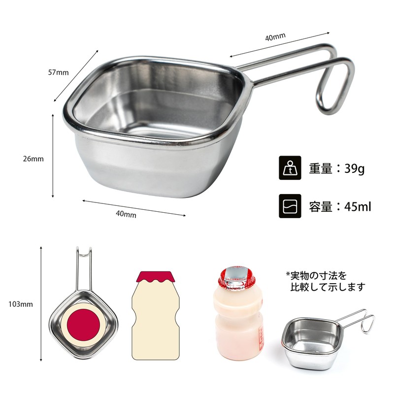 Alocs Outdoor Shera Cup (Pink)