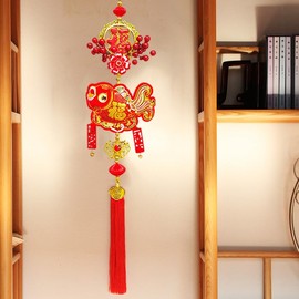 Chinese New Year Hanging Ornaments Lucky Fu Pendants Decorative Fish Red Berries Red Lanterns for Spring Festival Chinese New Year Home Office Wall Door Window Hanging Decoration (1 Fish)