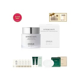 [Shinsegae Exclusive][5,000 won gift certificate] Extreme White Niacinamide TX Melatoning Cream / [신세계단독][5천원상품권]익스트림 화이트 나이아신아마이드 TX 멜라토닝 크림