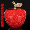 TradeWind Feng Shui Good Luck Apple, Good Fortune, Interior Decor,