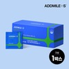 AdMiles 애드마일스현대인을 위한 밀크씨슬 오피스팩x 1박스 Milk Thistle Office Pack for Modern People x 1 Box