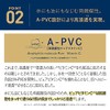 Vitamin C Serum, Plus Kirei Plus Pure VC28, Pure Vitamin
