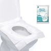 VitalBloom 使い捨て便座シート 46×38cm 10 枚 ×5 パック計 50 枚 ずれにくい携帯トイレカバー